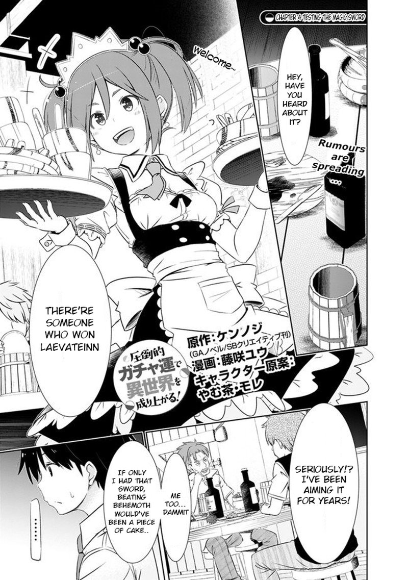 Attouteki Gacha Un De Isekai Wo Nariagaru 4 1