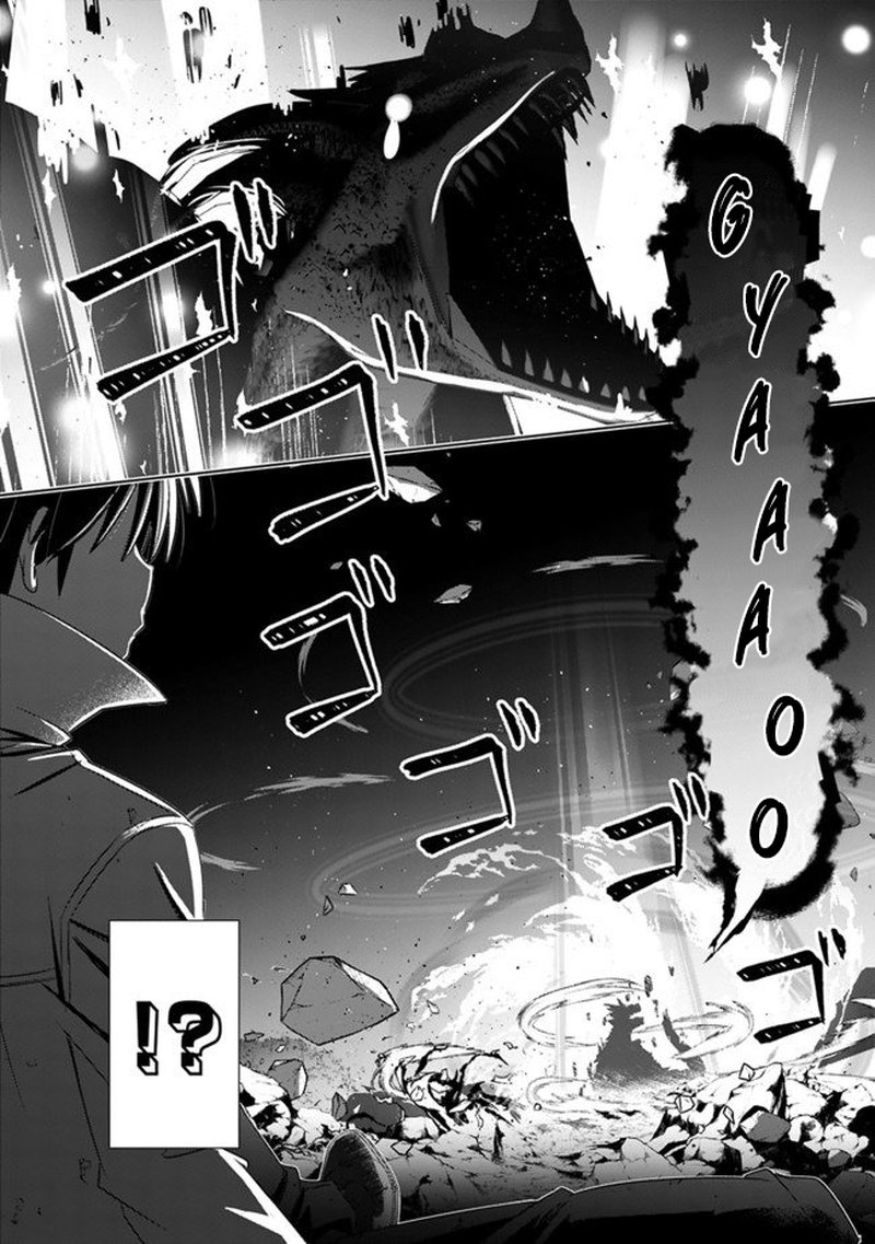 Attouteki Gacha Un De Isekai Wo Nariagaru 4 20