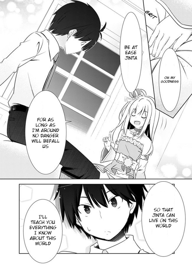Attouteki Gacha Un De Isekai Wo Nariagaru 4 8