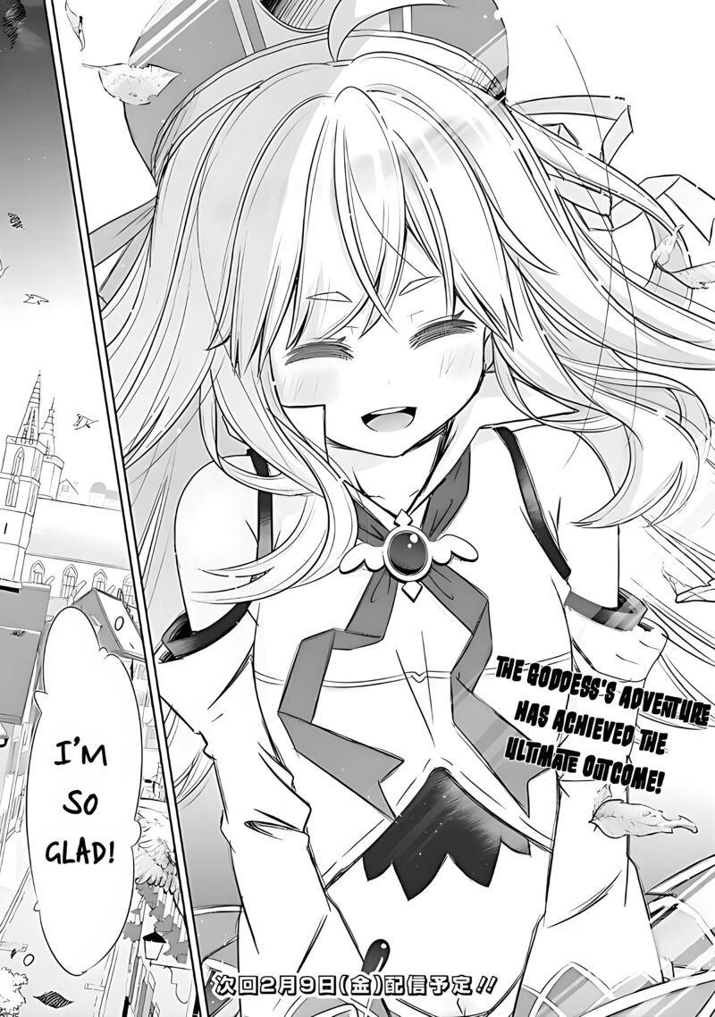 Attouteki Gacha Un De Isekai Wo Nariagaru 40 16