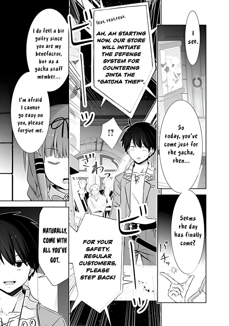 Attouteki Gacha Un De Isekai Wo Nariagaru 41 3