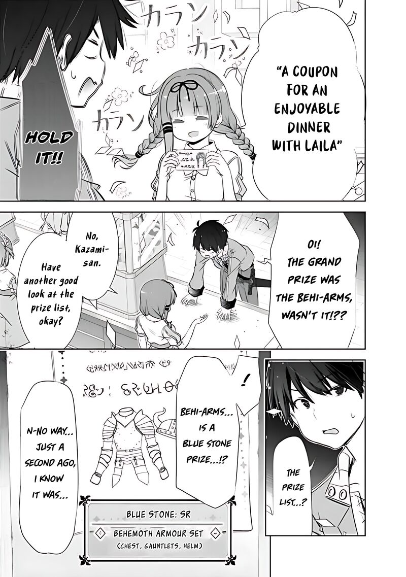Attouteki Gacha Un De Isekai Wo Nariagaru 41 7