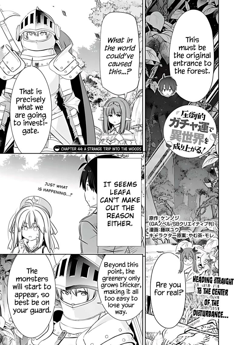 Attouteki Gacha Un De Isekai Wo Nariagaru 51 1