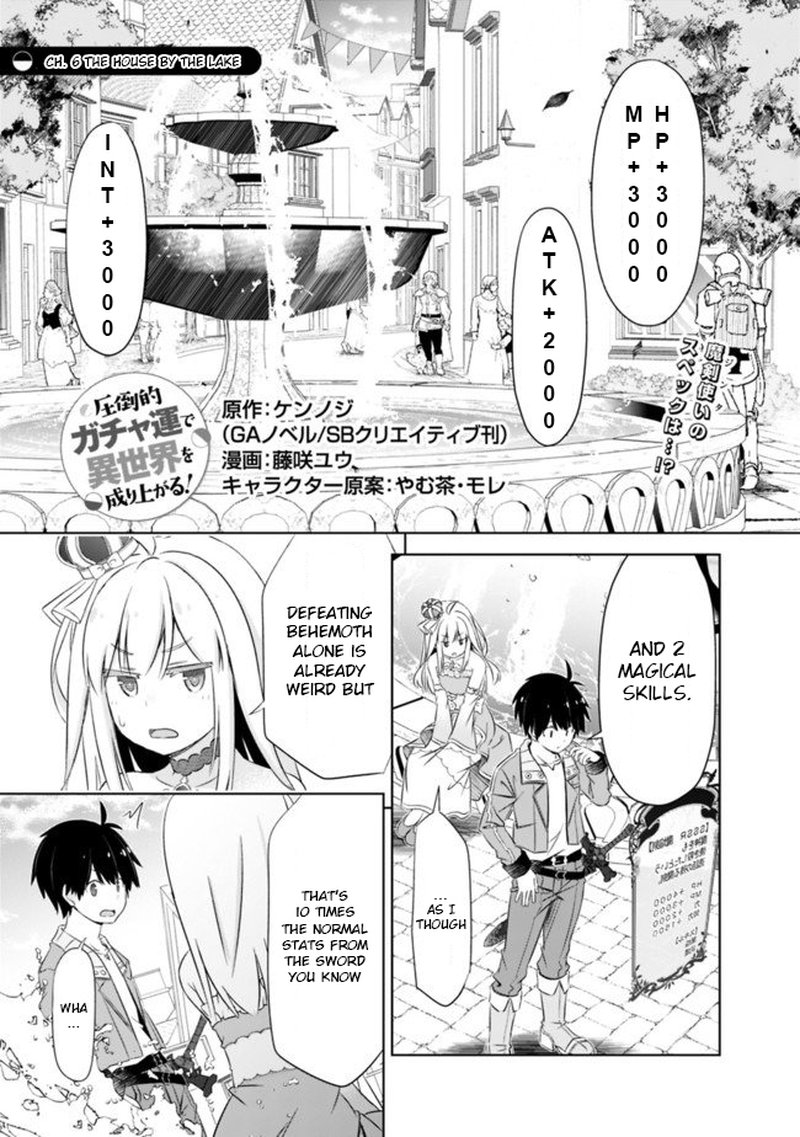 Attouteki Gacha Un De Isekai Wo Nariagaru 6 1