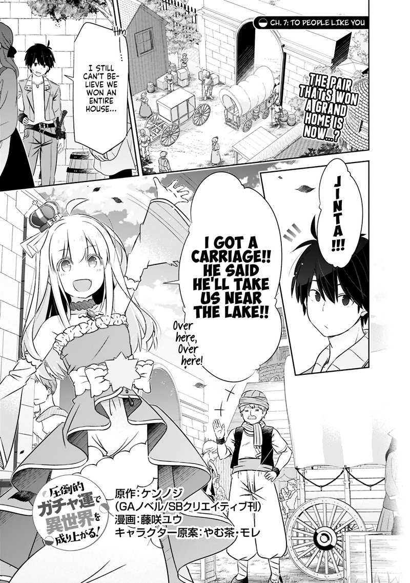 Attouteki Gacha Un De Isekai Wo Nariagaru 7 1