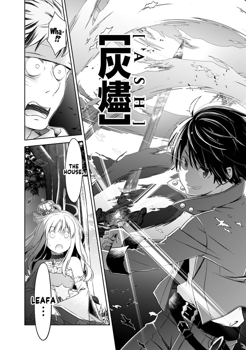 Attouteki Gacha Un De Isekai Wo Nariagaru 7 12