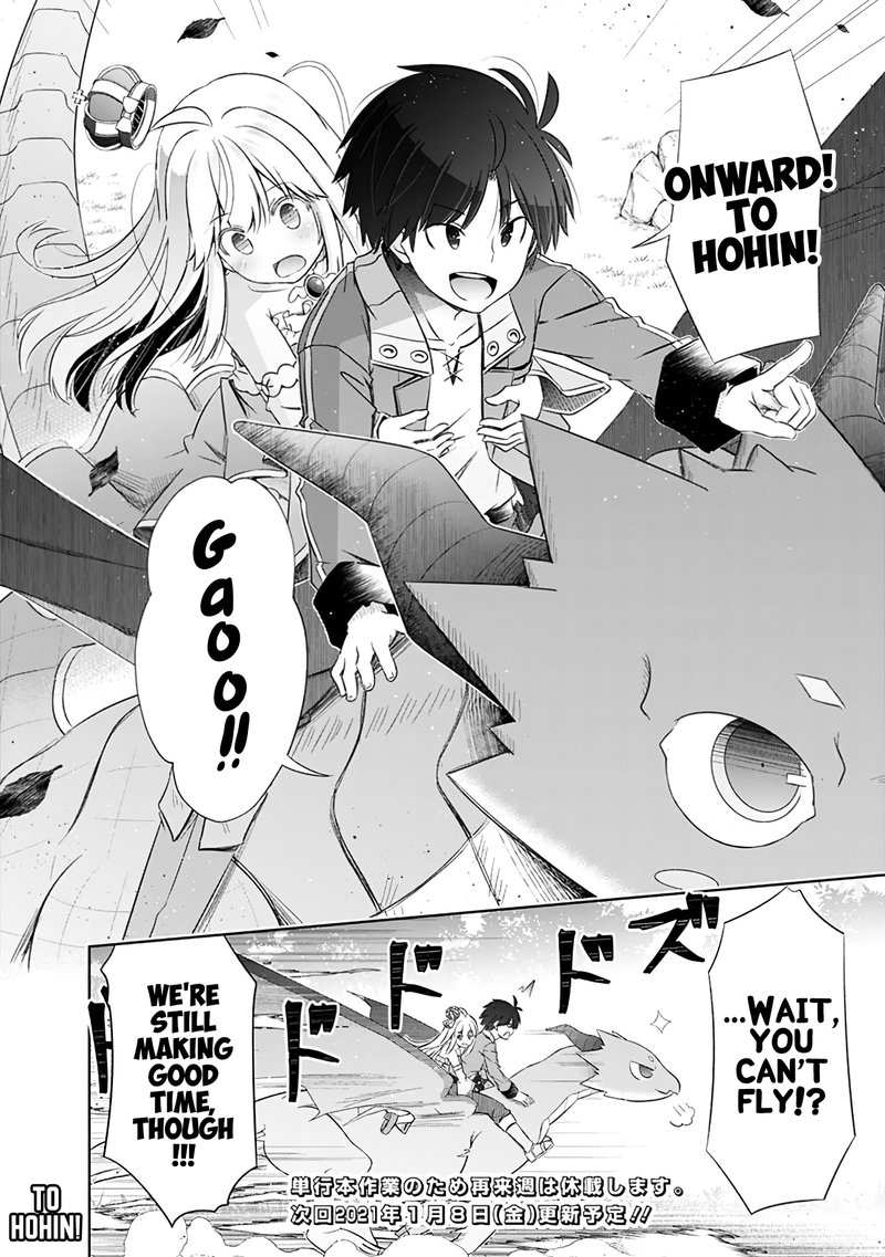 Attouteki Gacha Un De Isekai Wo Nariagaru 9a 10