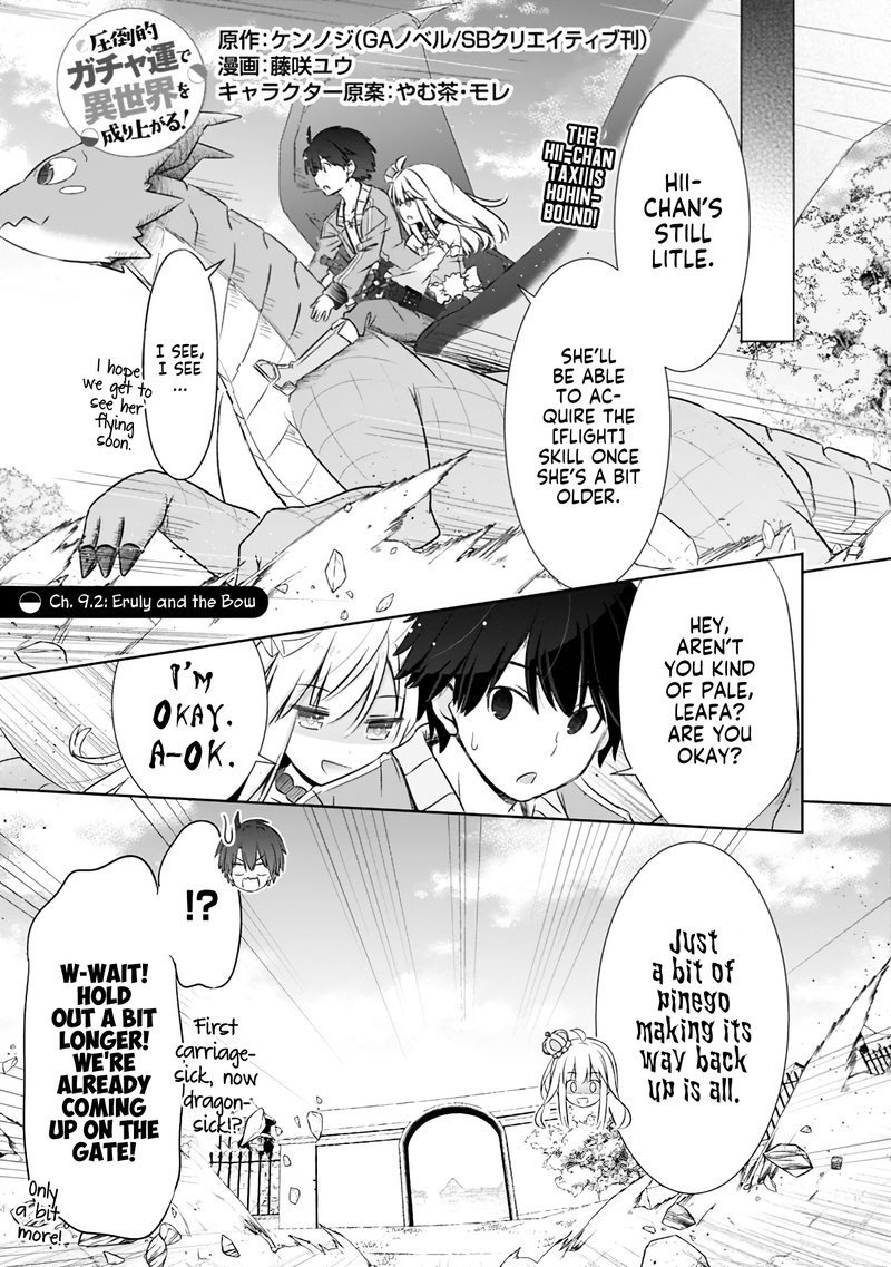 Attouteki Gacha Un De Isekai Wo Nariagaru 9b 1