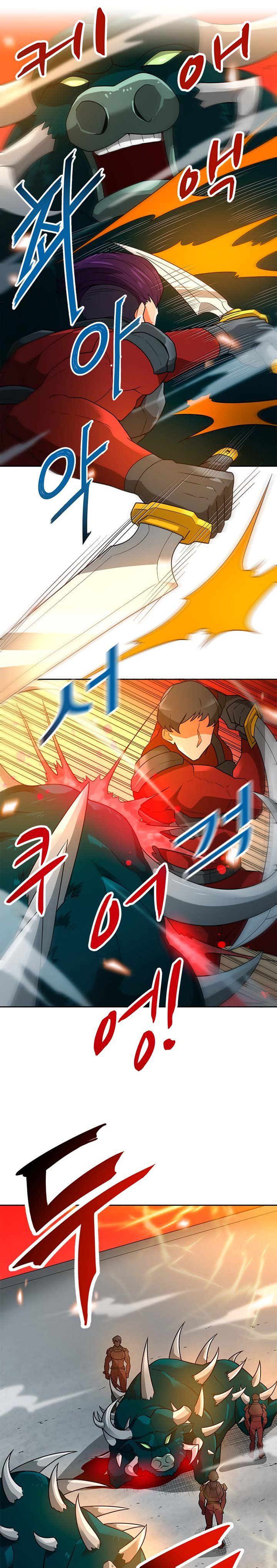 Auto Hunting 44 7