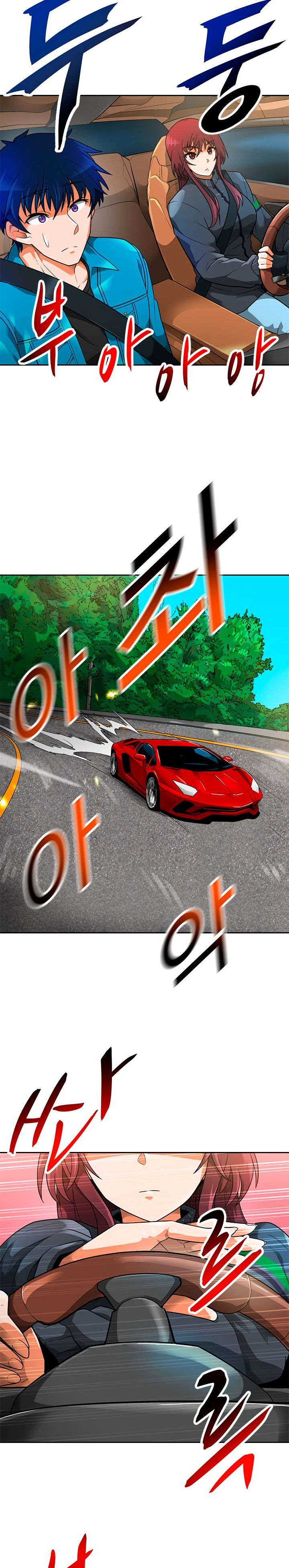 Auto Hunting 52 8