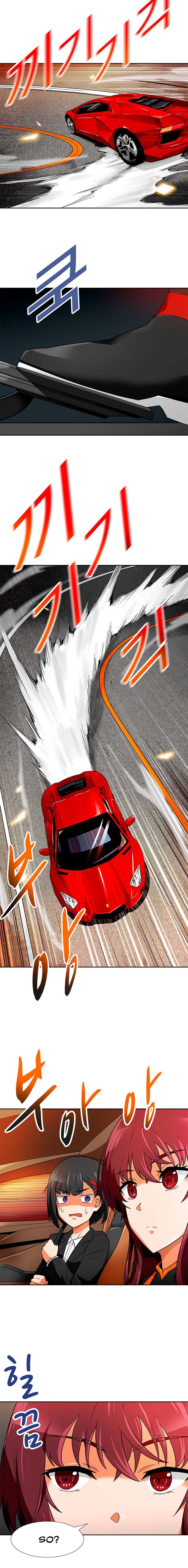 Auto Hunting 56 6