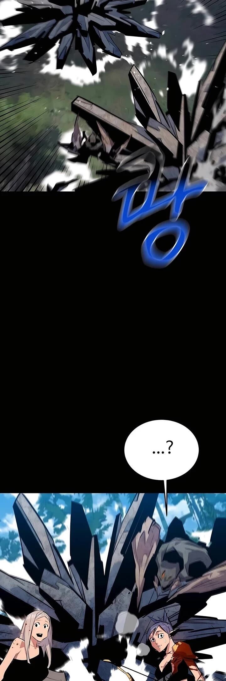 Auto Hunting With My Clones 120 15