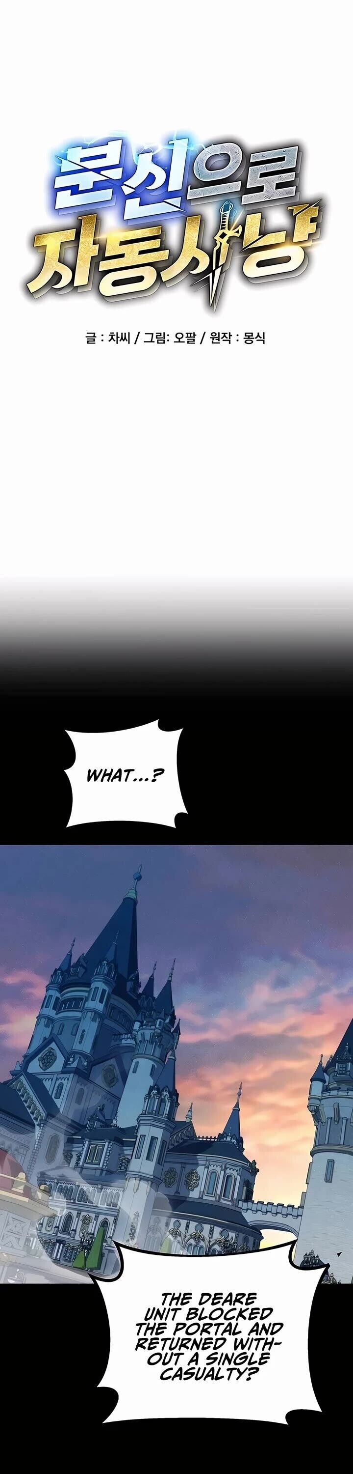 Auto Hunting With My Clones 120 5