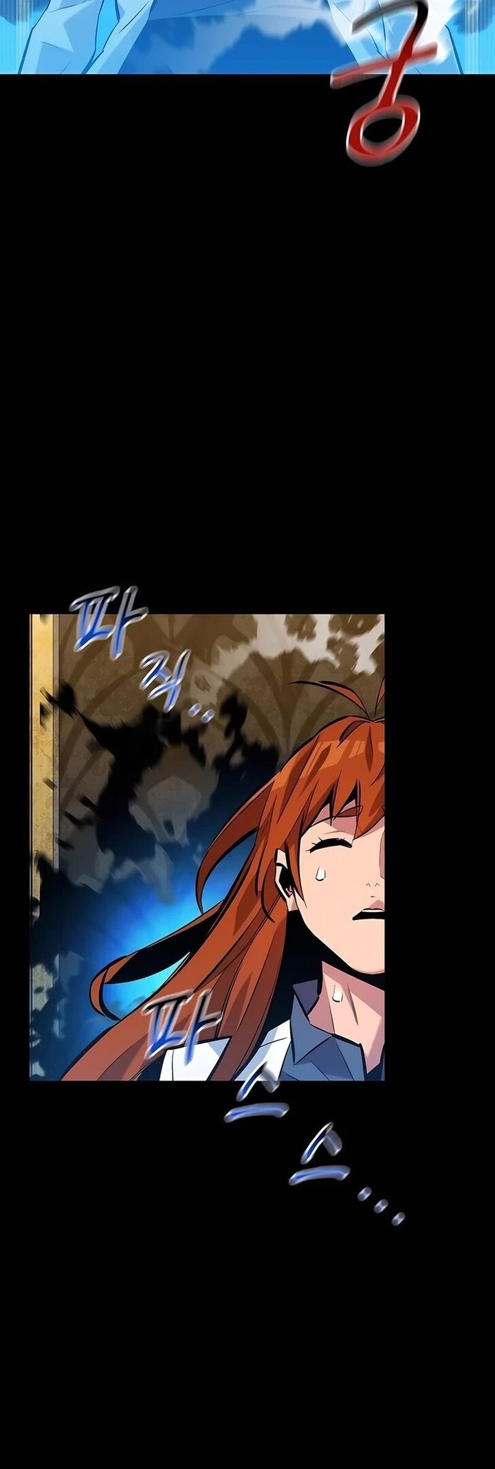 Auto Hunting With My Clones 121 11