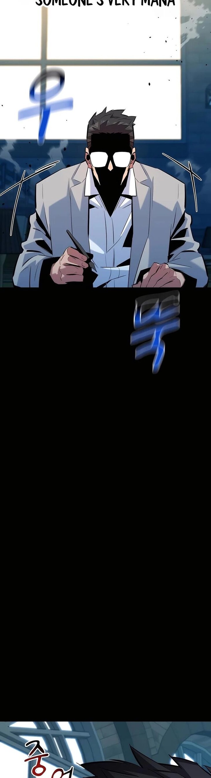 Auto Hunting With My Clones 121 38