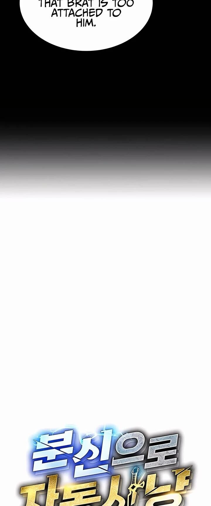 Auto Hunting With My Clones 122 7