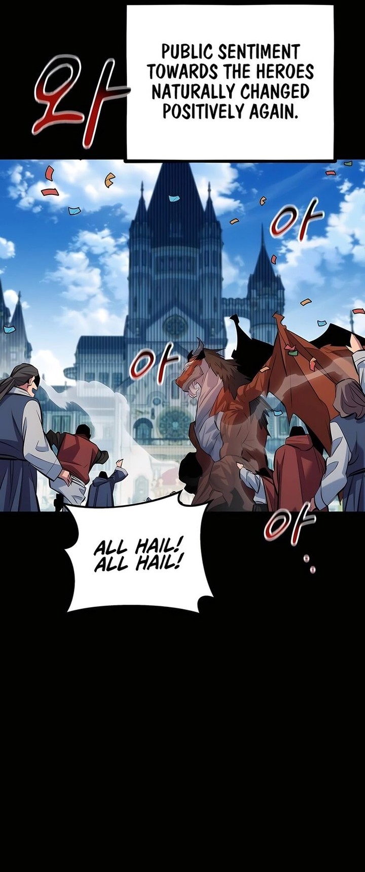 Auto Hunting With My Clones 123 4