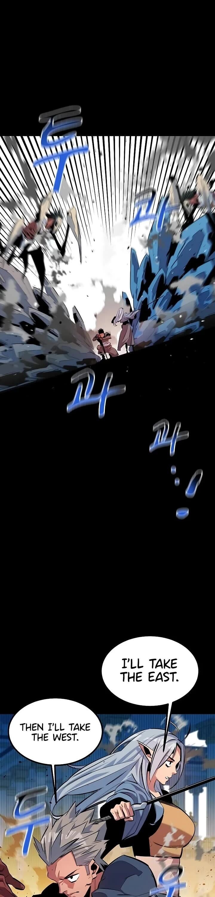 Auto Hunting With My Clones 125 26