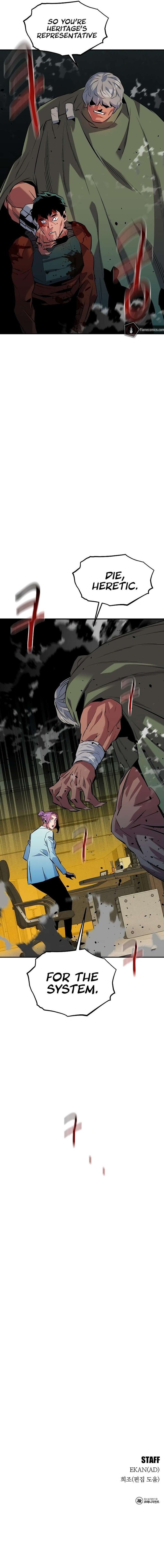 Auto Hunting With My Clones 133 12