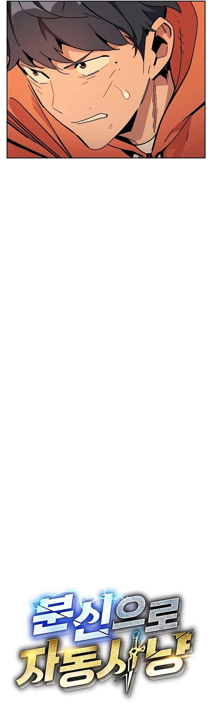 Auto Hunting With My Clones 16 4