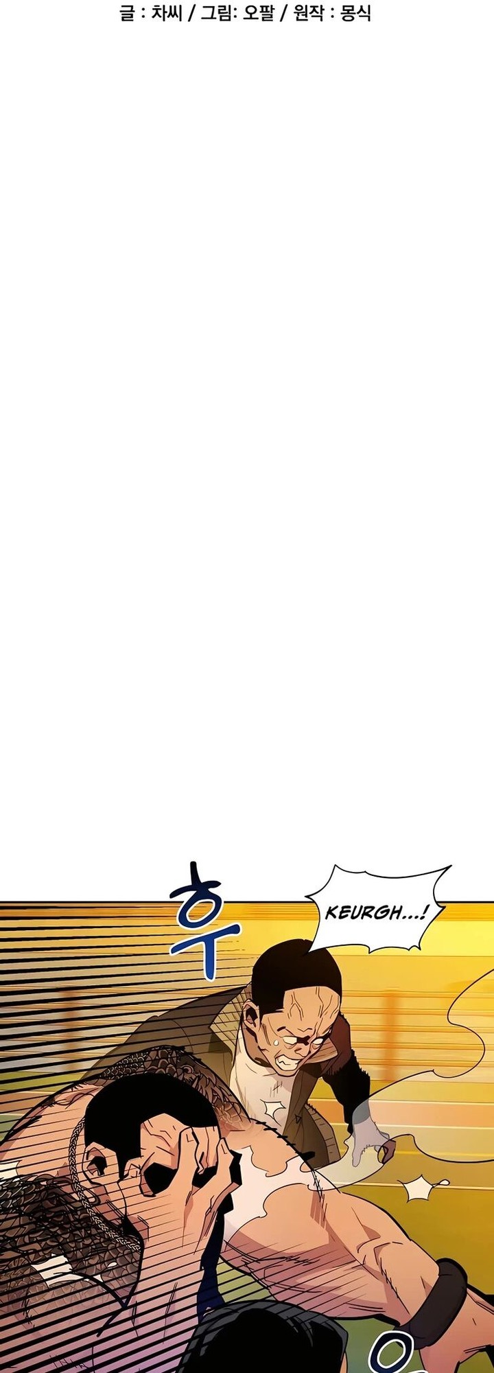 Auto Hunting With My Clones 16 5