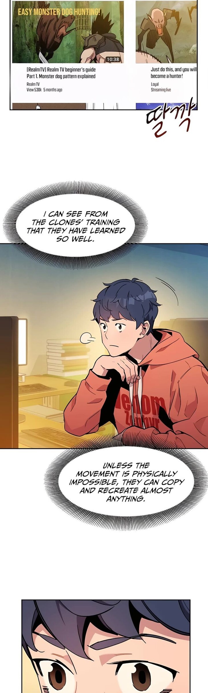 Auto Hunting With My Clones 17 12