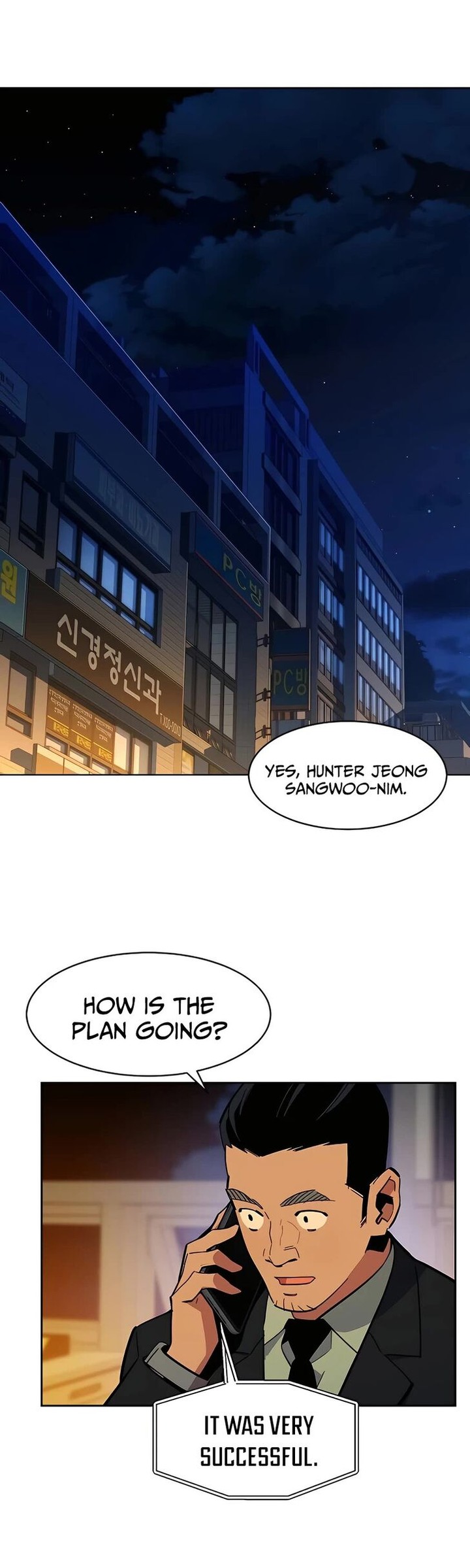 Auto Hunting With My Clones 17 2