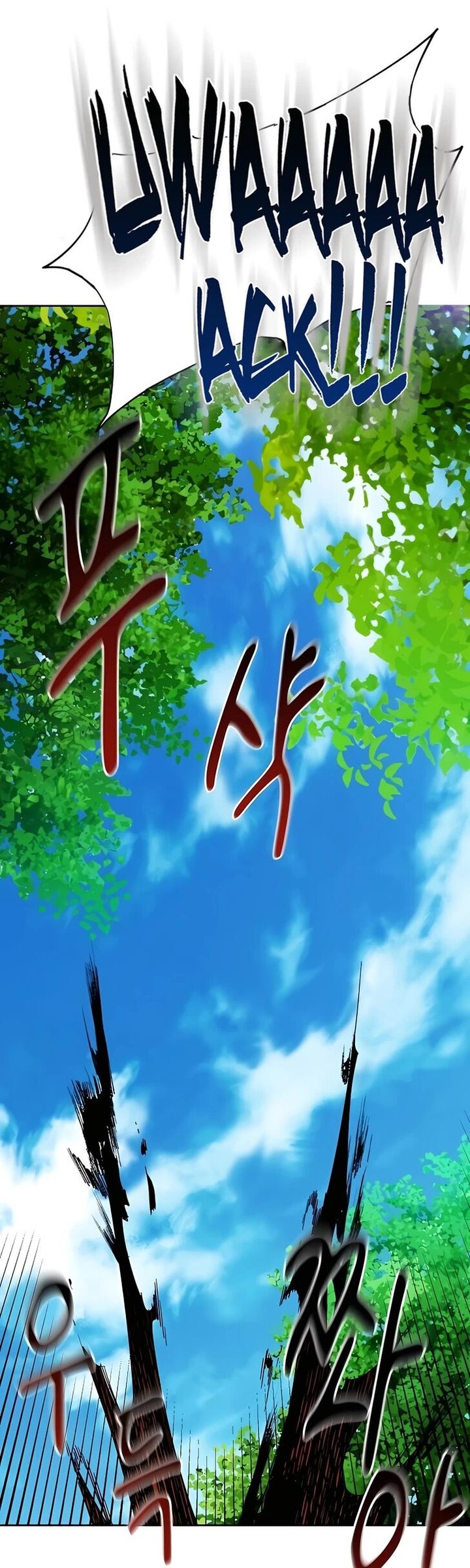 Auto Hunting With My Clones 17 40