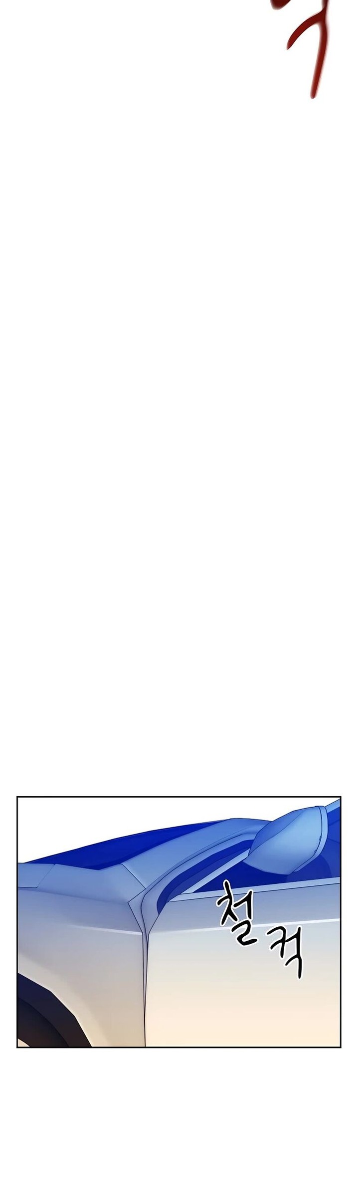 Auto Hunting With My Clones 17 41