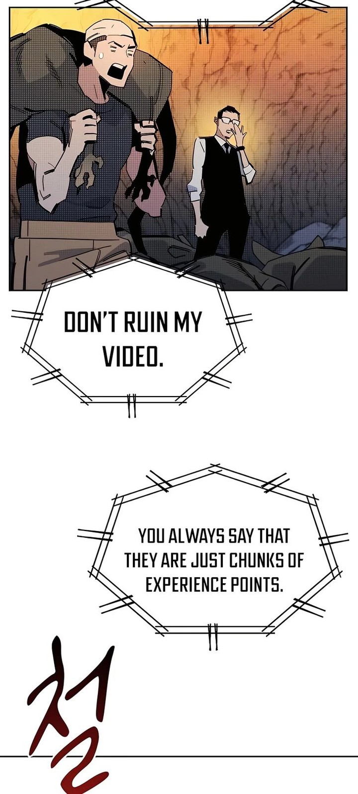 Auto Hunting With My Clones 17 62