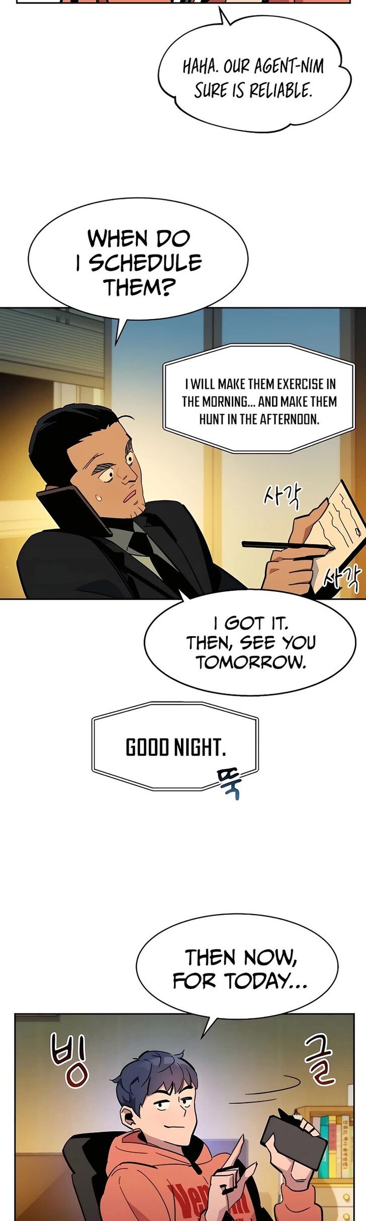 Auto Hunting With My Clones 17 7