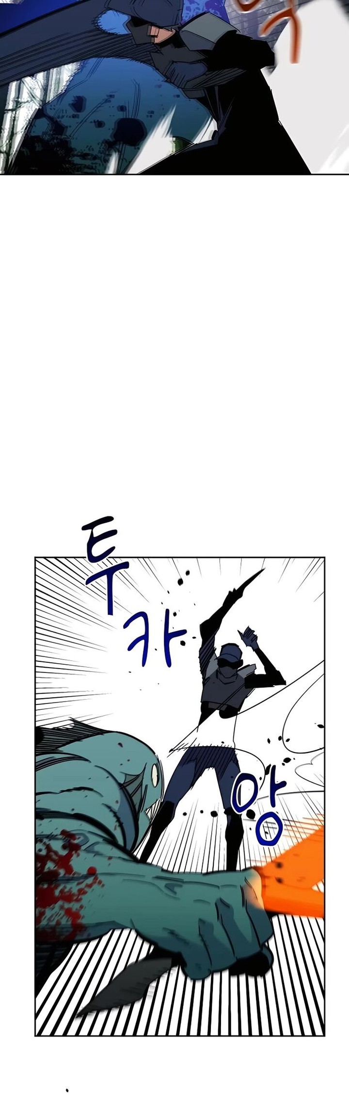 Auto Hunting With My Clones 19 29