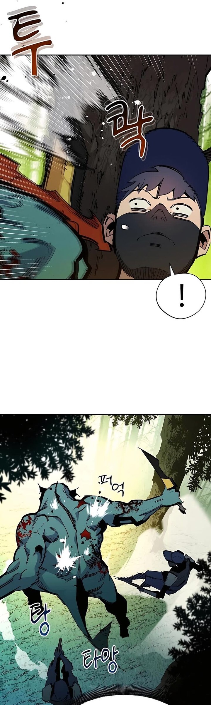 Auto Hunting With My Clones 19 9