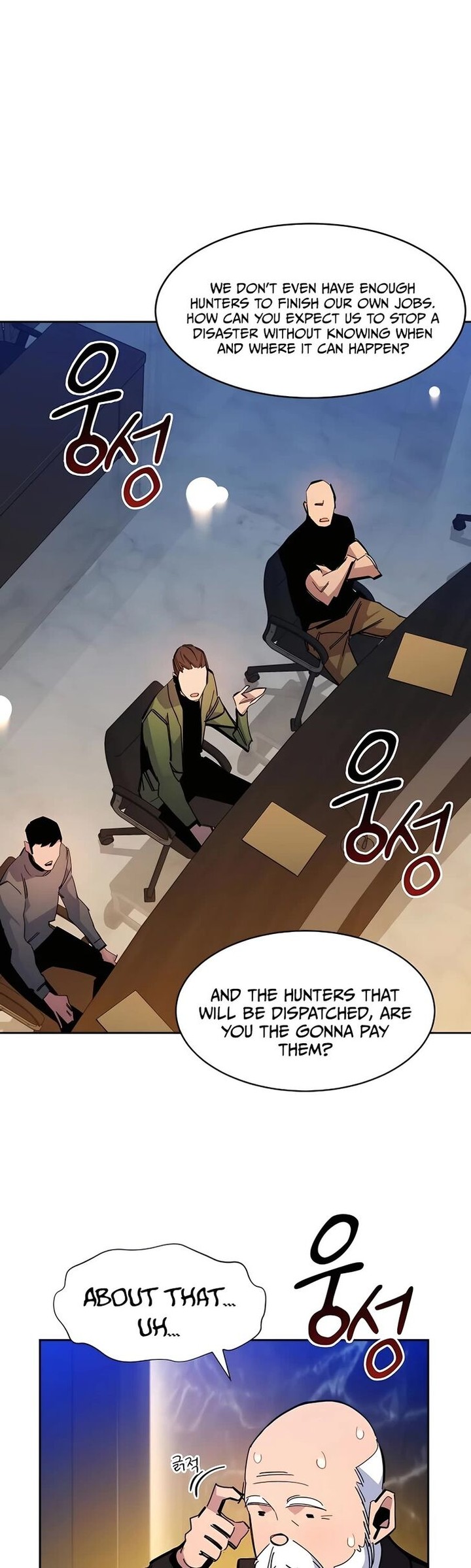 Auto Hunting With My Clones 21 31