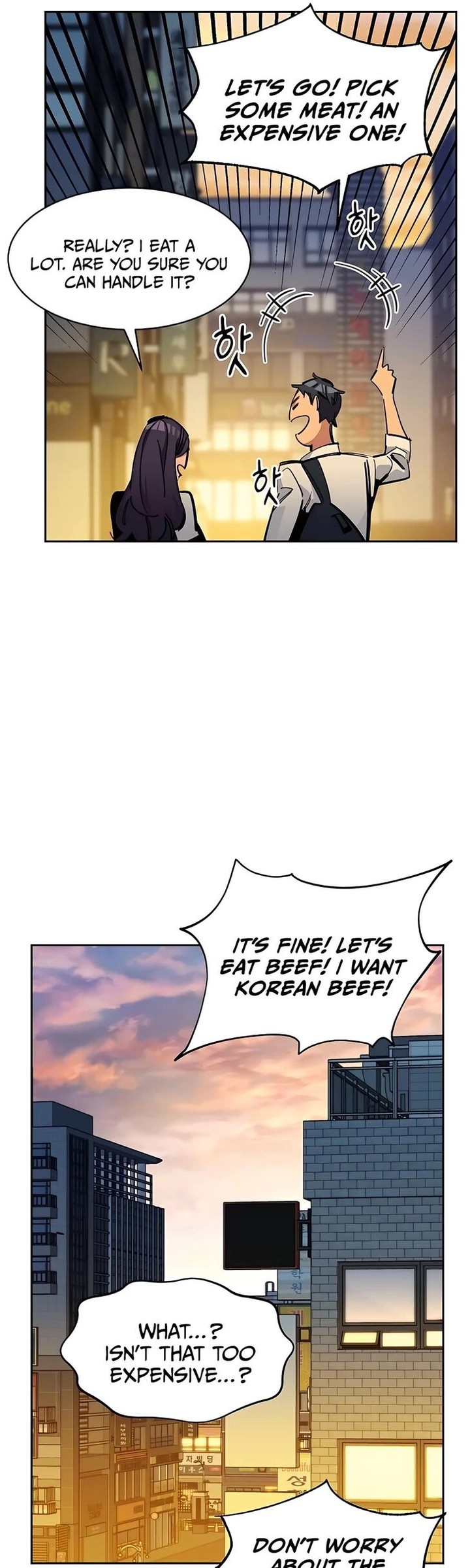 Auto Hunting With My Clones 21 51