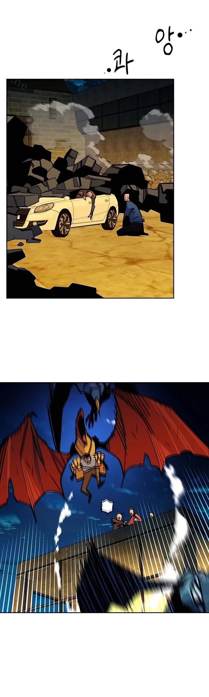 Auto Hunting With My Clones 23 23