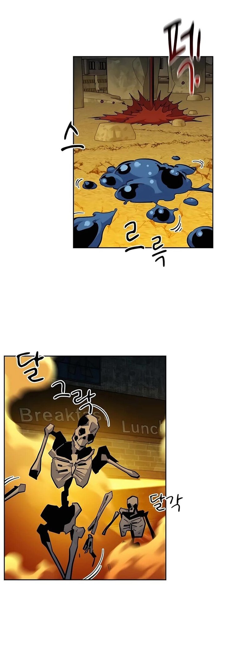 Auto Hunting With My Clones 23 42