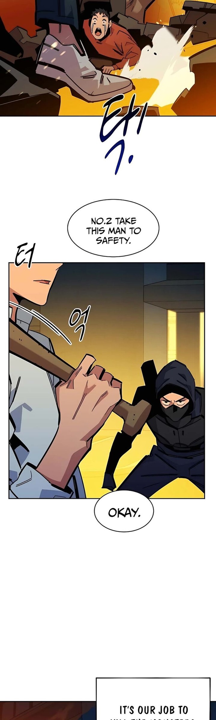 Auto Hunting With My Clones 23 62