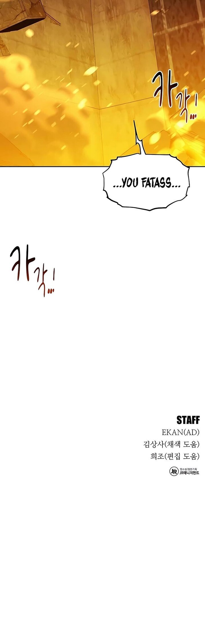 Auto Hunting With My Clones 23 67