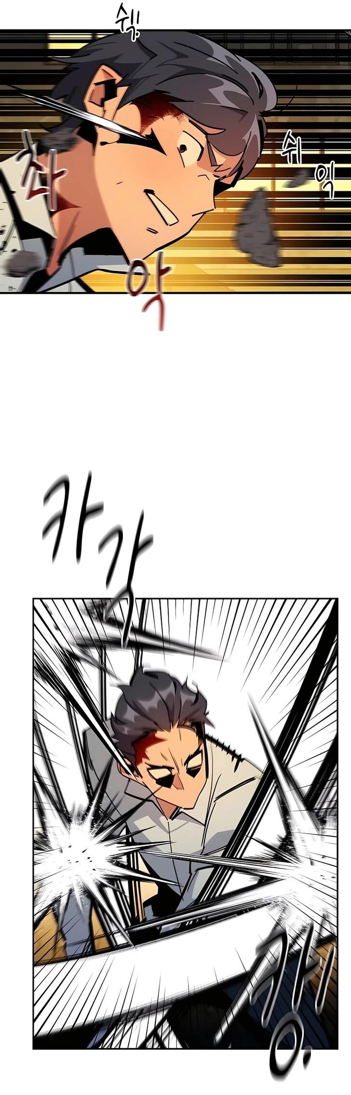 Auto Hunting With My Clones 24 23