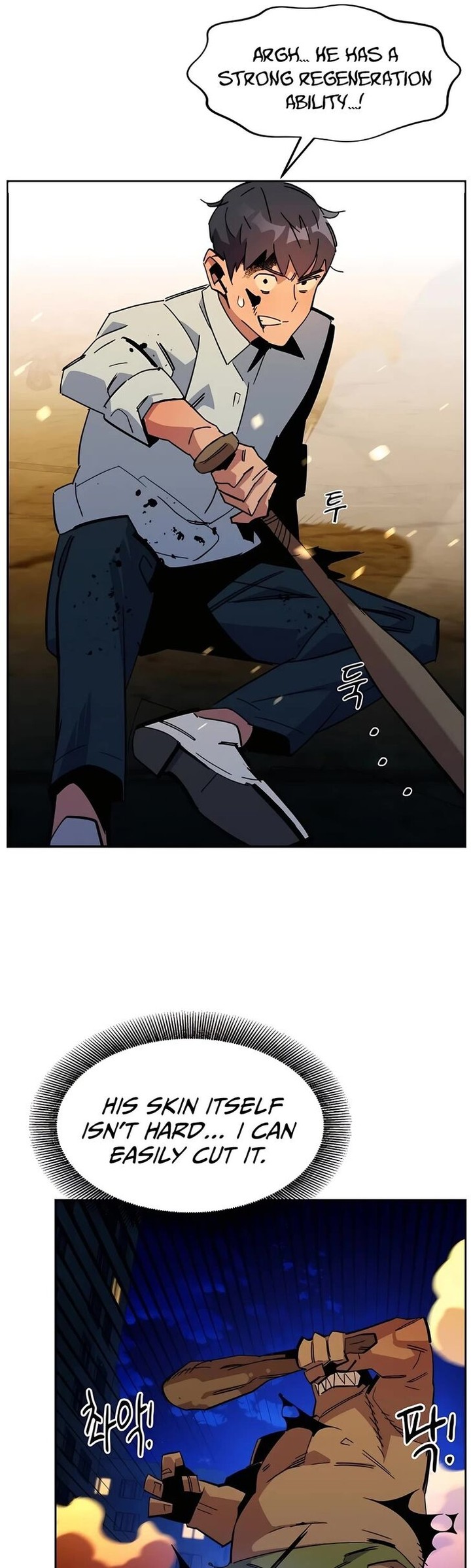 Auto Hunting With My Clones 24 34