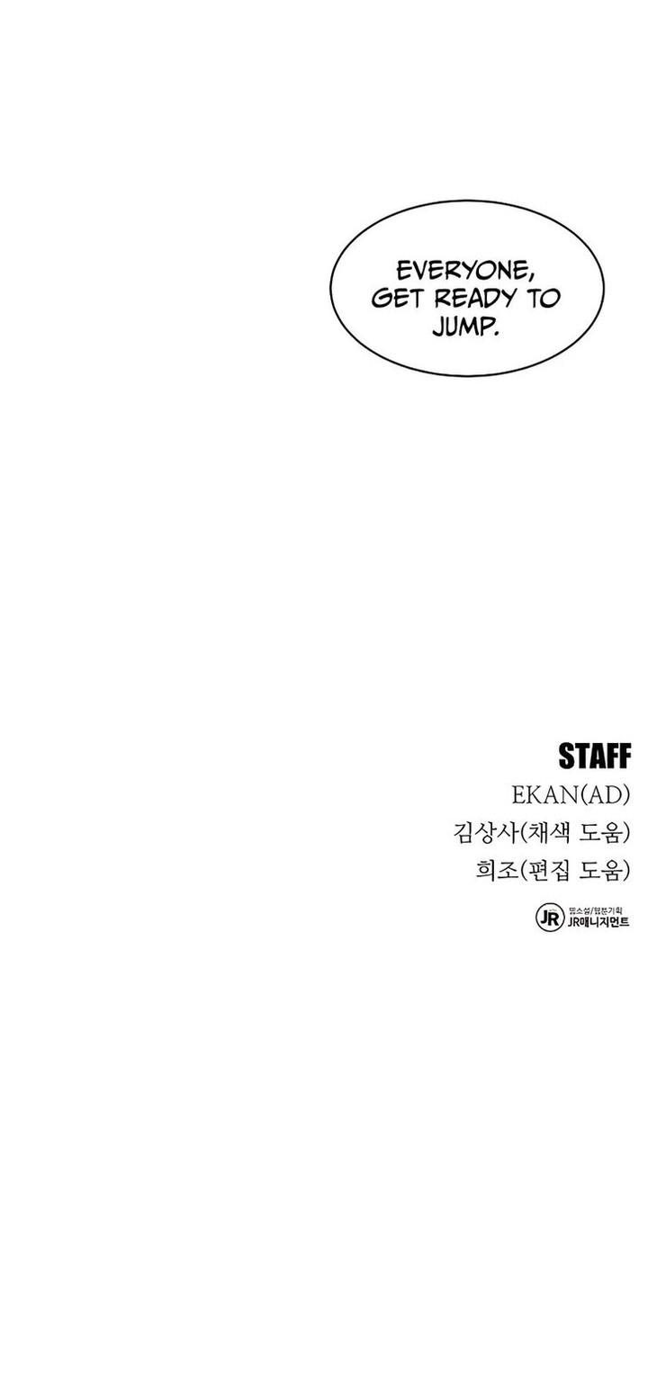 Auto Hunting With My Clones 24 73