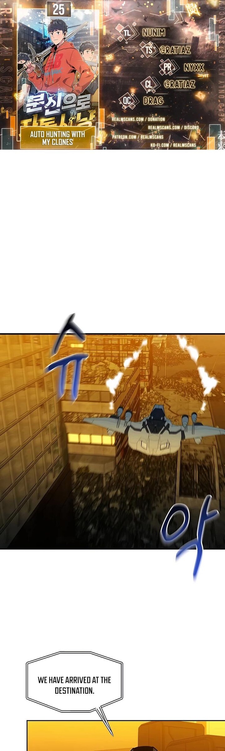 Auto Hunting With My Clones 25 1