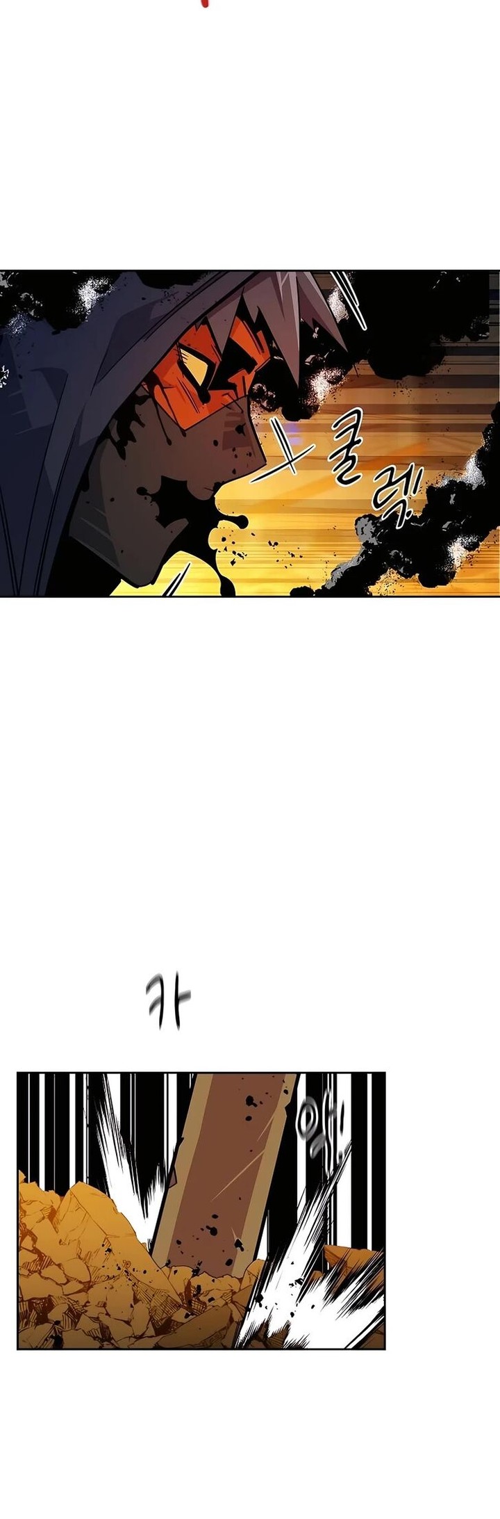 Auto Hunting With My Clones 25 31