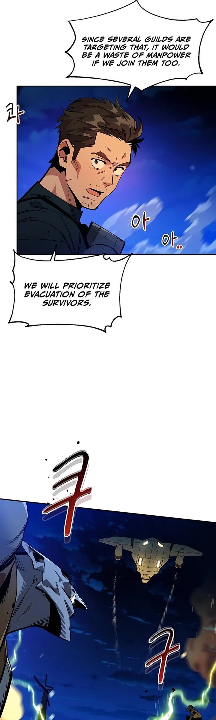 Auto Hunting With My Clones 25 8