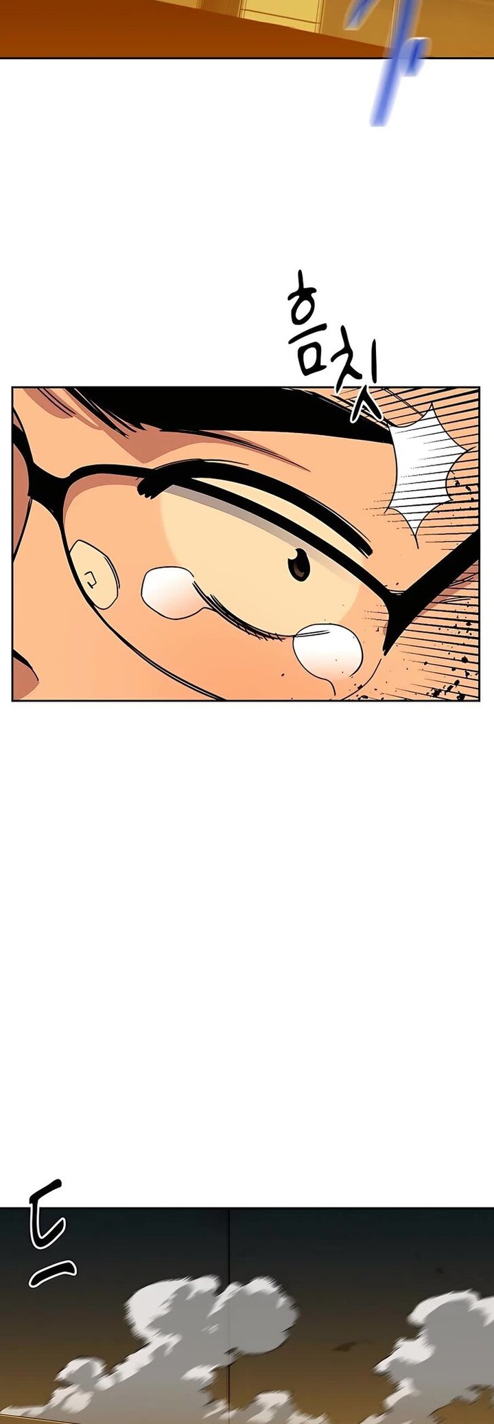 Auto Hunting With My Clones 26 52