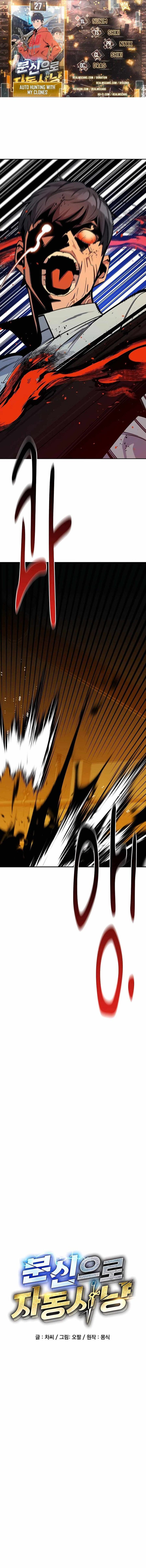 Auto Hunting With My Clones 27 1