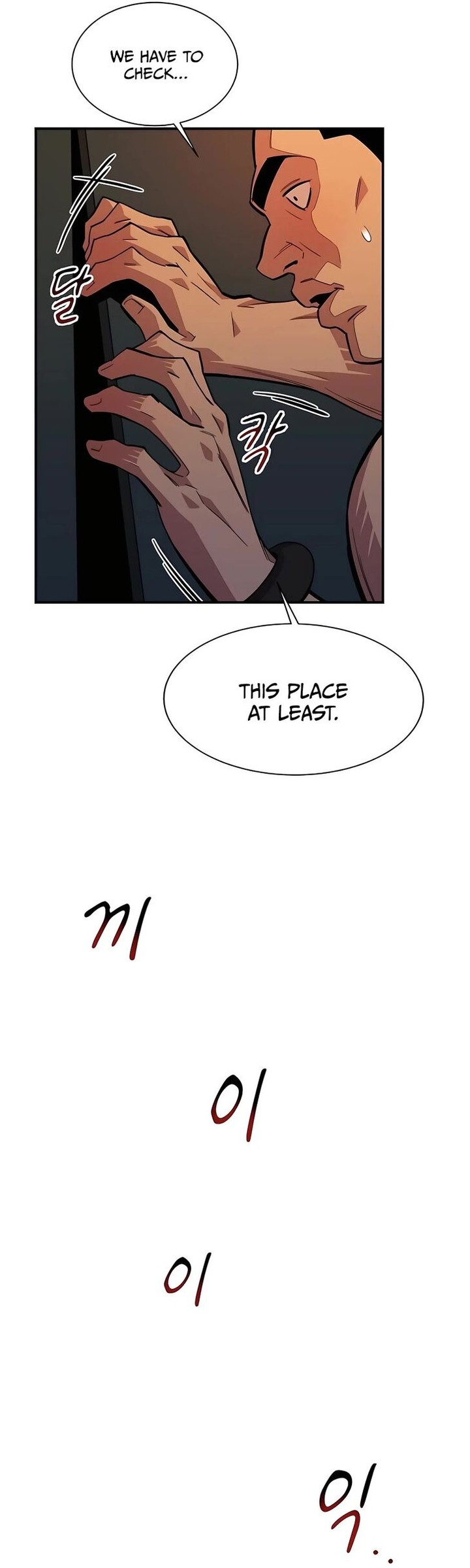 Auto Hunting With My Clones 33 35