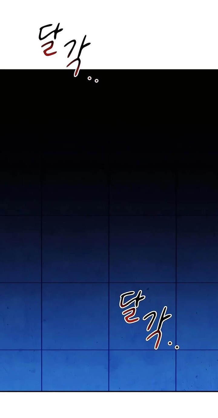 Auto Hunting With My Clones 33 49