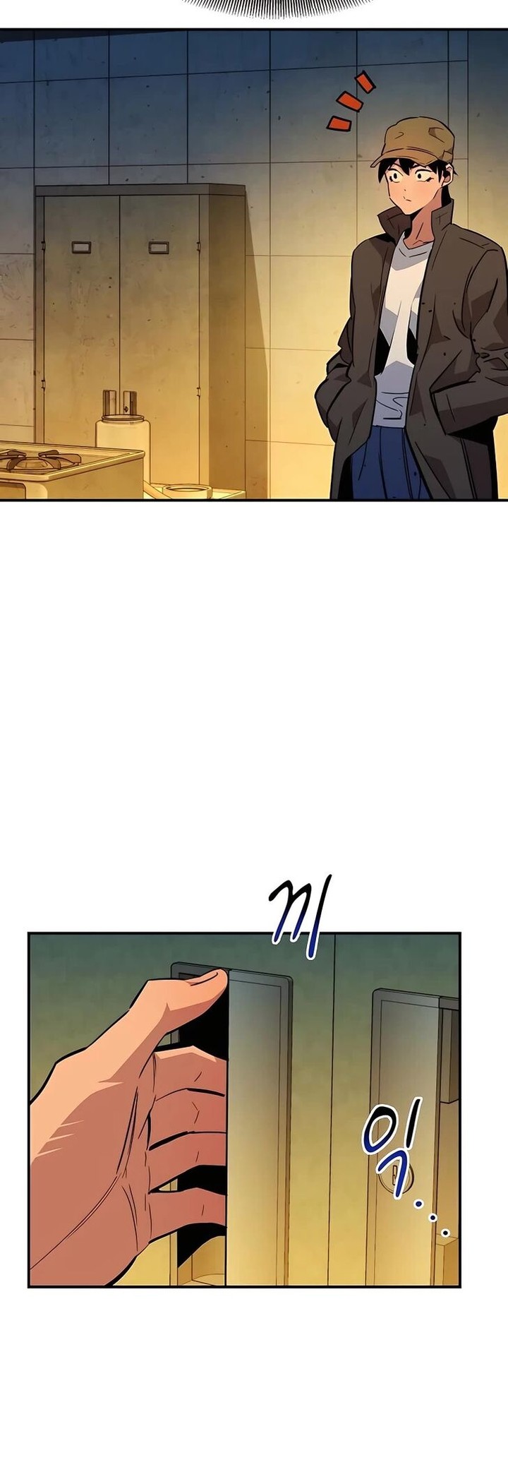 Auto Hunting With My Clones 33 53